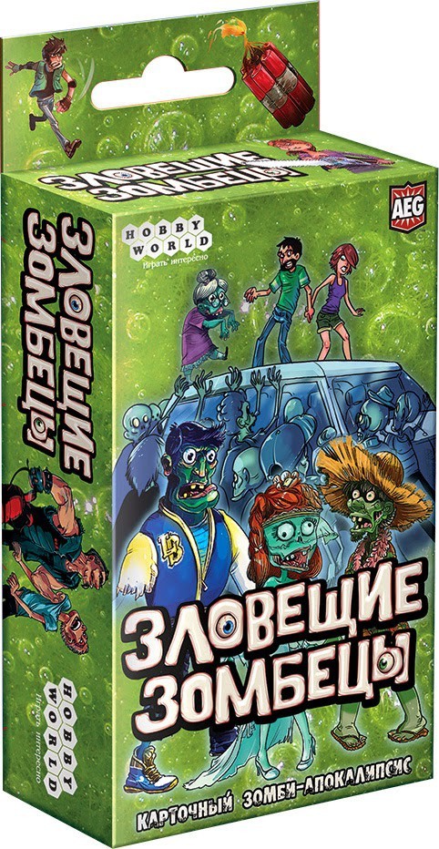 Настольная игра «Зловещие зомбецы» | Hobby World