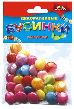 Декоративные бусинки «Камушки» | АппликА