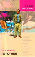 Рассказы. Книга для чтения на английском языке с упражнениями. Адаптированная