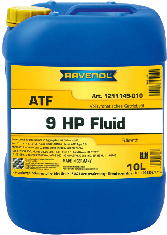 Трансмиссионное масло RAVENOL ATF 9HP Fluid | Ravenol