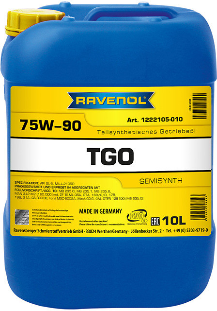 Трансмиссионное масло RAVENOL TGO 75W-90 | Ravenol