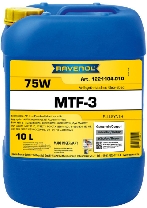 Трансмиссионное масло RAVENOL MTF-3 75W | Ravenol