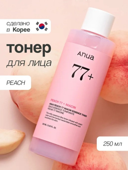 Тонер Peach 77 + Niacin
