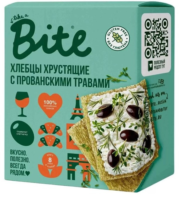 Хлебцы хрустящие Кукурузно-рисовые С Прованскими травами 100г | Bite