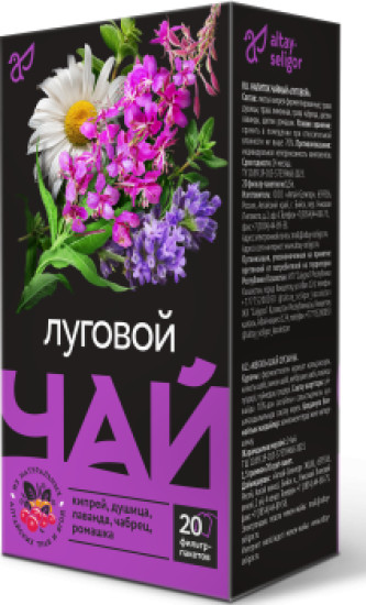 Чай травяной «Луговой» | Алтай Селигор