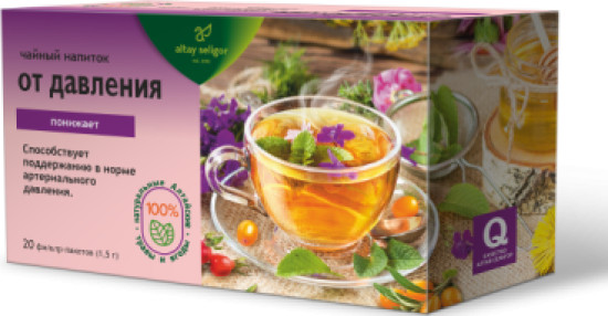 Чай травяной «От давления»