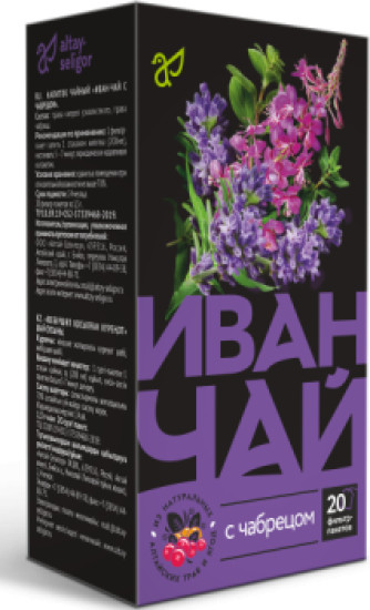 Чай травяной «Иван-чай с чабрецом»