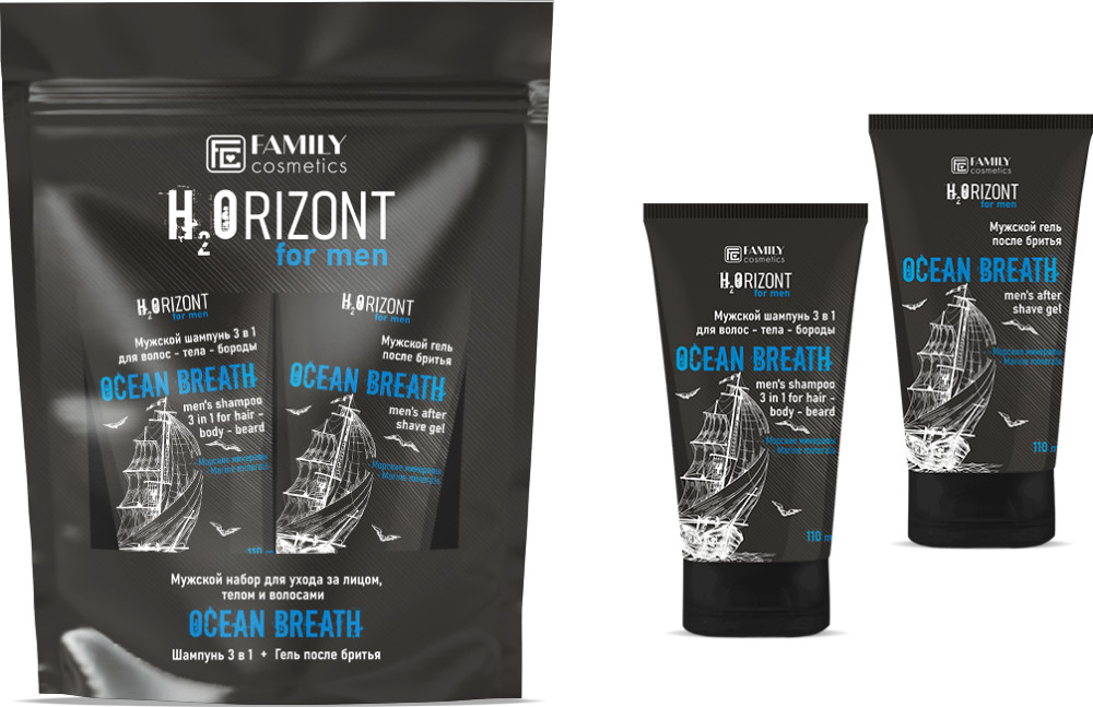 Набор для ухода за лицом, телом и волосами «Ocean Breath» | Vilsen