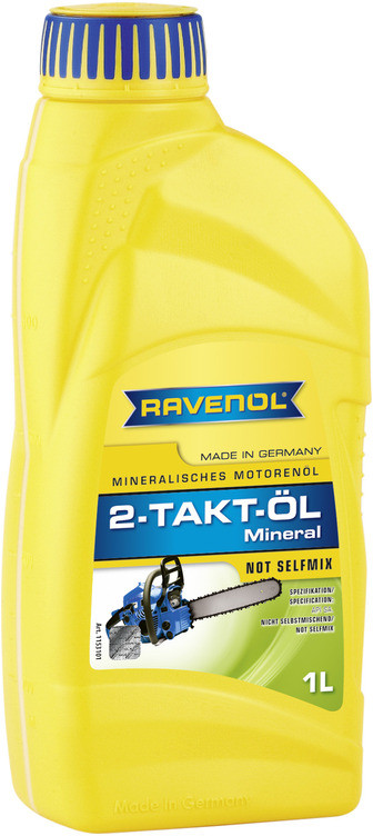 Моторное масло для 2T RAVENOL 2-Taktoel NOT SELFMIX | Ravenol