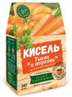 морковь, тыква морковь, тыква