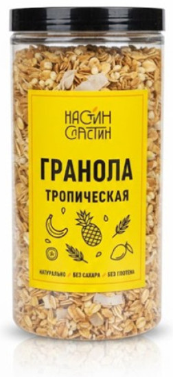 Полезная Гранола Тропическая | Настин Сластин