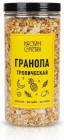 тропические фрукты