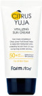 SPF 50