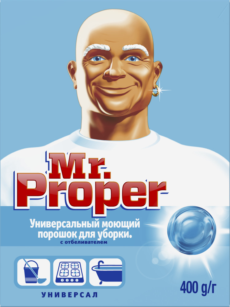 Порошок универсальный «Mr. Proper» | Mr. Proper