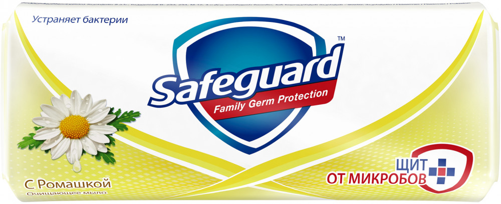 Мыло туалетное с антибактериальным эффектом «Ромашка» | Safeguard