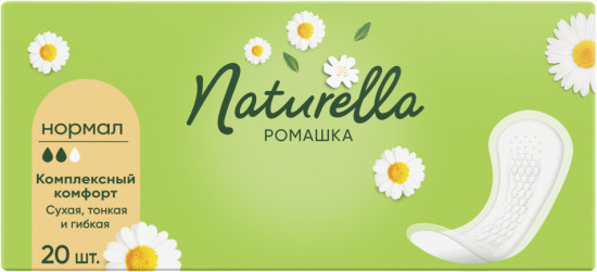 Прокладки гигиенические женские