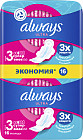 16 шт. 16 шт.