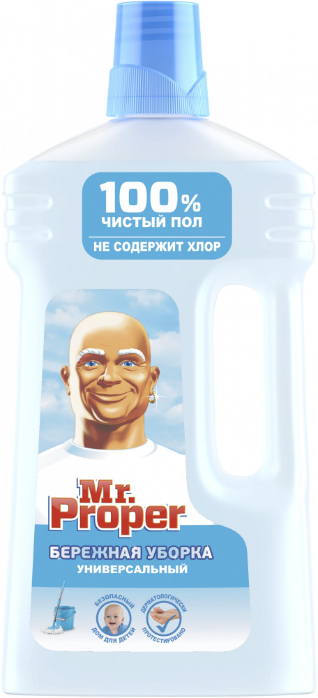 Средство для мытья полов и стен «Классический» | Бережная уборка | Mr. Proper