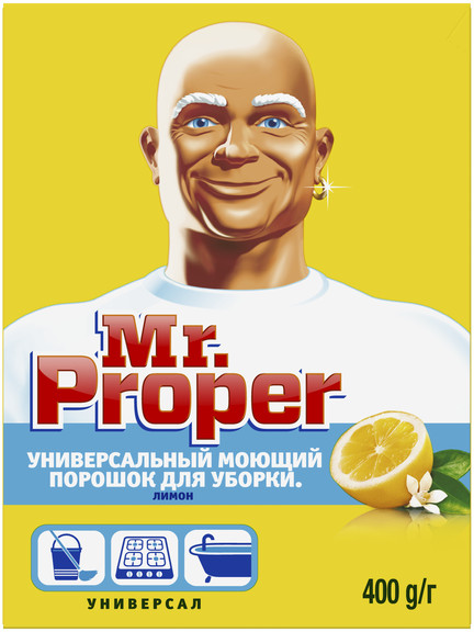 Порошок универсальный «Mr. Proper» | Mr. Proper