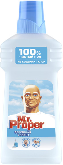 Средство для мытья полов и стен «Классический» | Бережная уборка | Mr. Proper