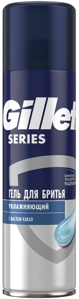 Гель для бритья увлажняющий | Series | Gillette