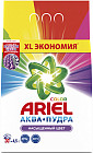 4.5 кг 4.5 кг