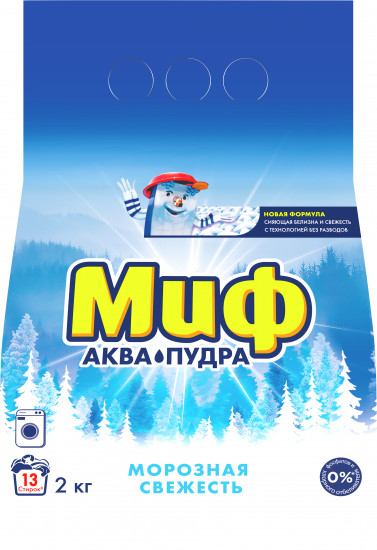Порошок стиральный «Морозная свежесть»