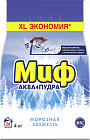 4 кг 4 кг