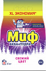 4 кг 4 кг