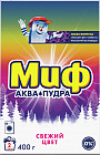 400 г 400 г