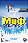 400 г 400 г