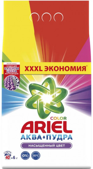 Порошок стиральный «Насыщенный цвет»