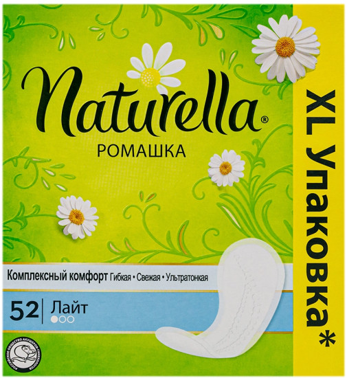 Прокладки гигиенические женские «Camomile Light Trio. Ромашка»