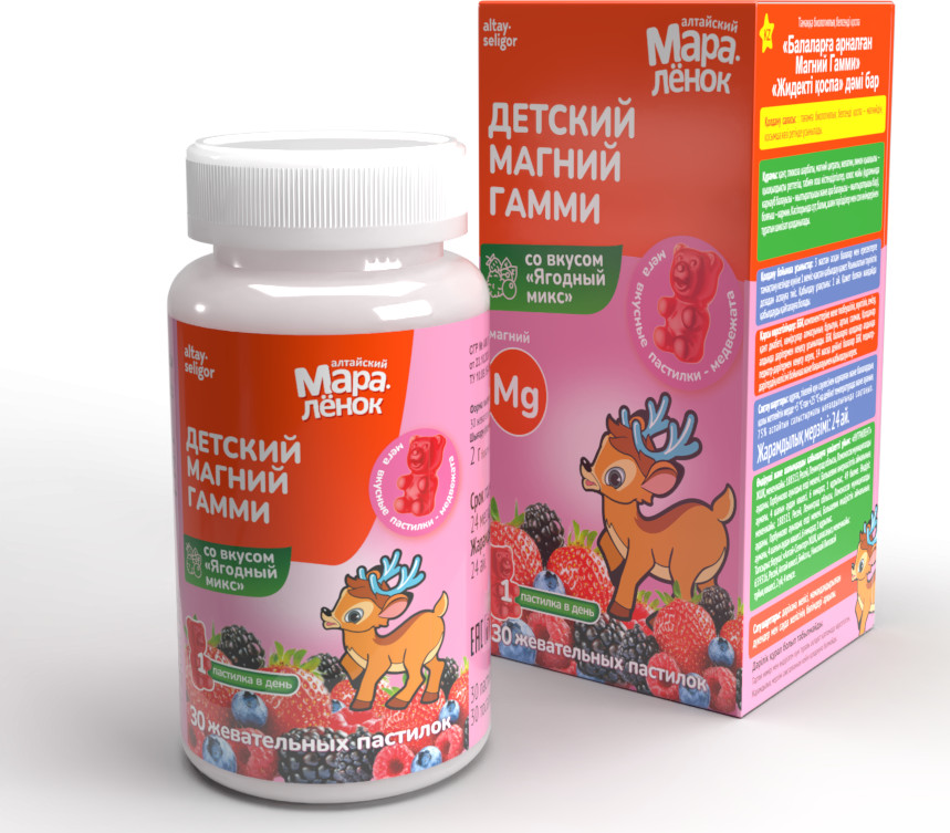 Витамины для детей жевательные «Магний» | Алтай Селигор