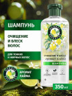 жылтыратады жылтыратады