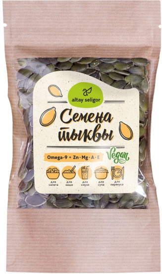 Семена тыквы