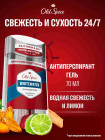 лимон