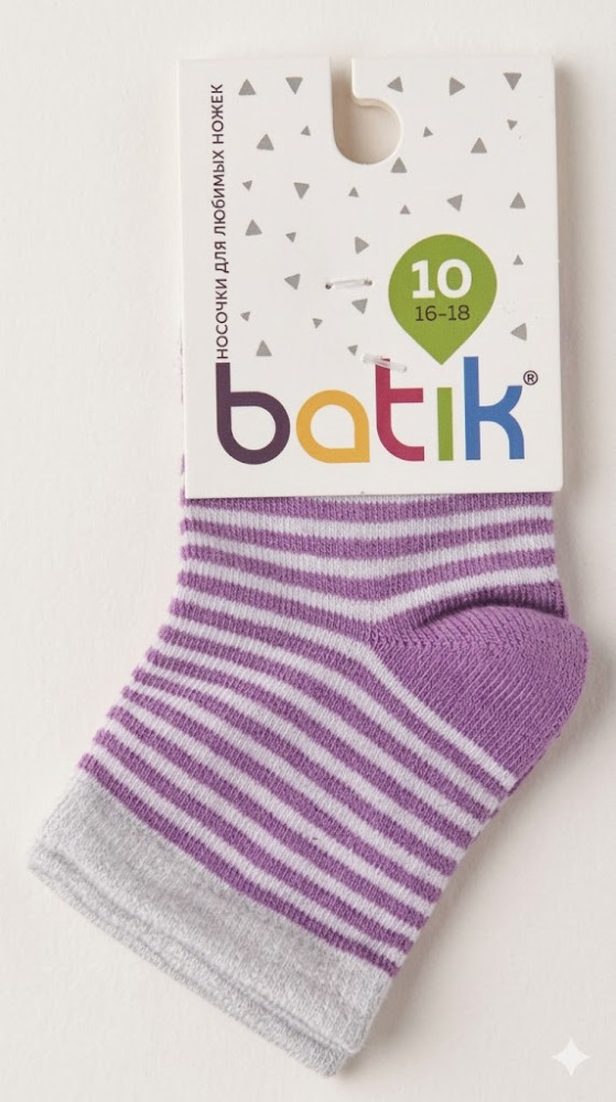 Носки детские | Batik