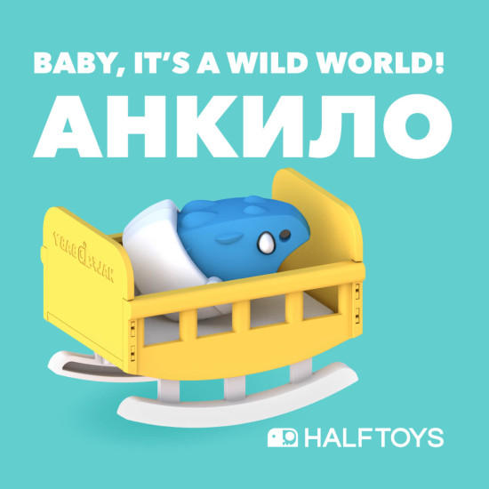 Фигурка