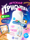 160 г 160 г