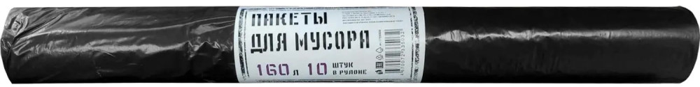 Мешки для мусора «Элементари» | Концепция быта