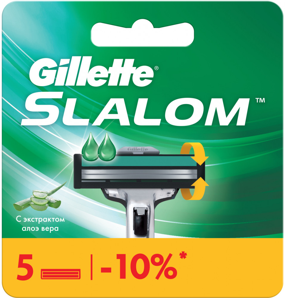 Сменные кассеты для бритья «Gillette Slalom» | Slalom | Gillette