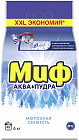 6 кг 6 кг