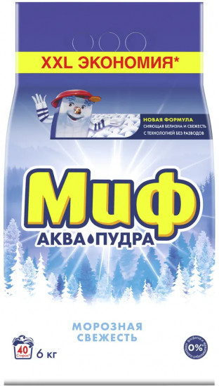 Порошок стиральный «Морозная свежесть»