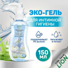алоэ вера алоэ вера