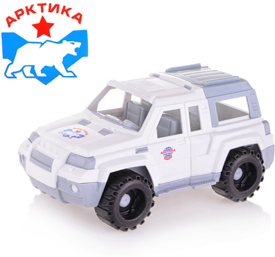 Игрушечная машина Джип «Арктика»