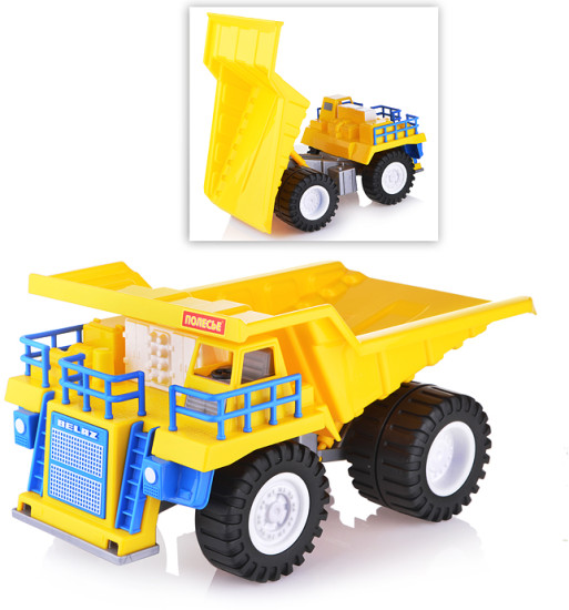 Игрушечный карьерный самосвал -75131