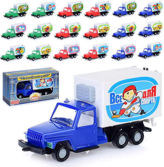 Игрушечная машина Фургон Малый