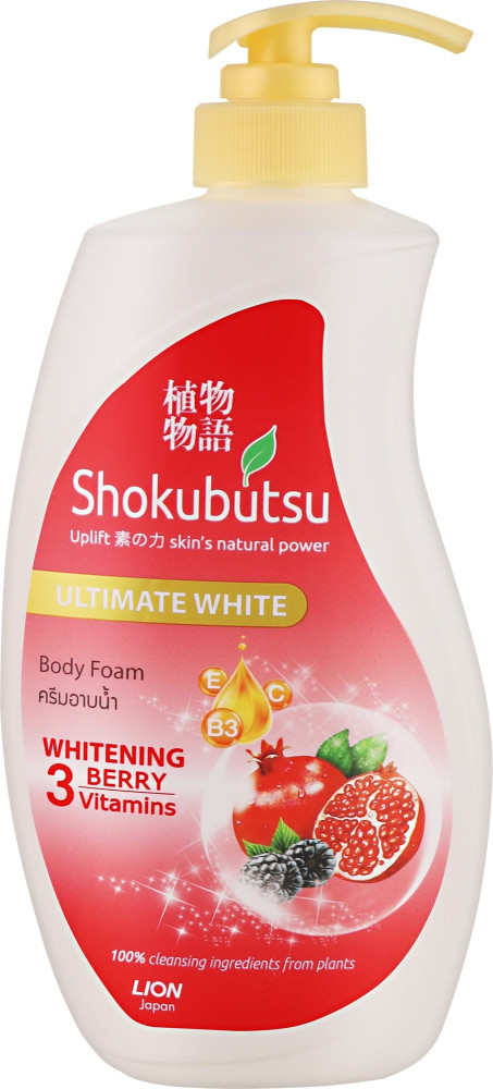 Крем-гель-пена для душа «Ягоды. Whitening Berry» | Shokubutsu