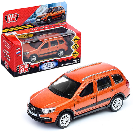 Игрушечная машина «Авто №1»